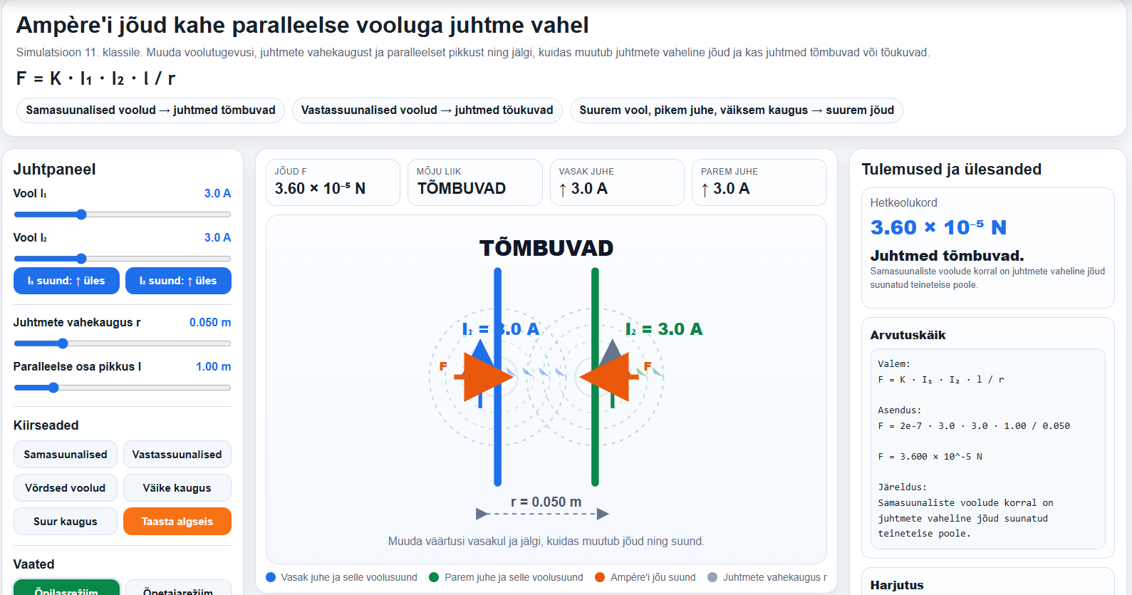 Ampère’i seaduse simulatsiooni ekraanipilt
